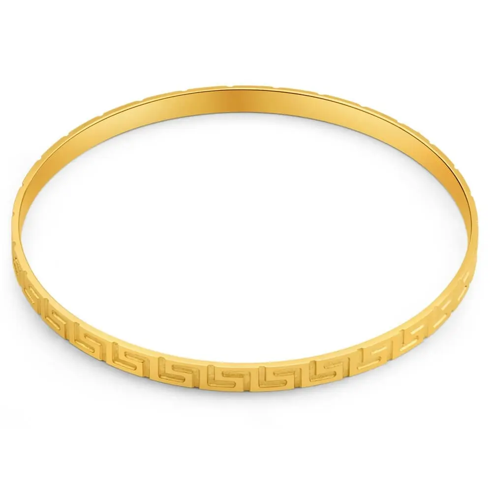 9ct Yellow Gold Gorgeous Bangle