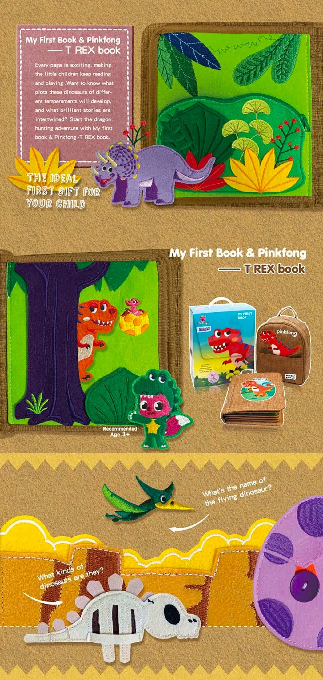 My First Book NO.13 TREX BOOK