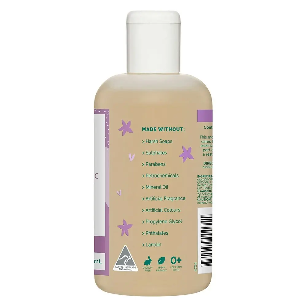 Gaia 250ml Pure/Organic Sleeptime Bath for Baby/Kids/Toddlers Vegan Friendly