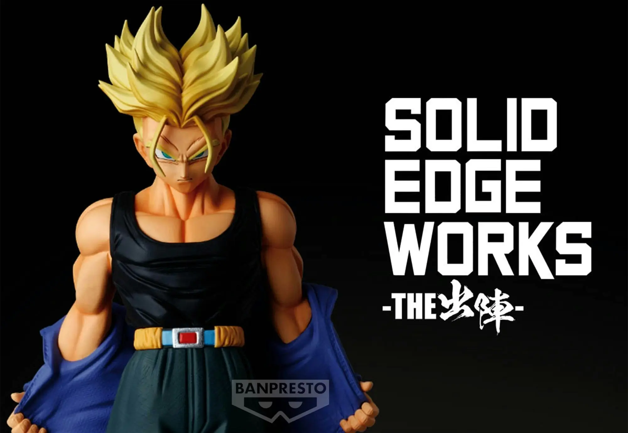 Banpresto Dragon Ball Z Solid Edge Works Vol.9(B:Super Saiyan Trunks)