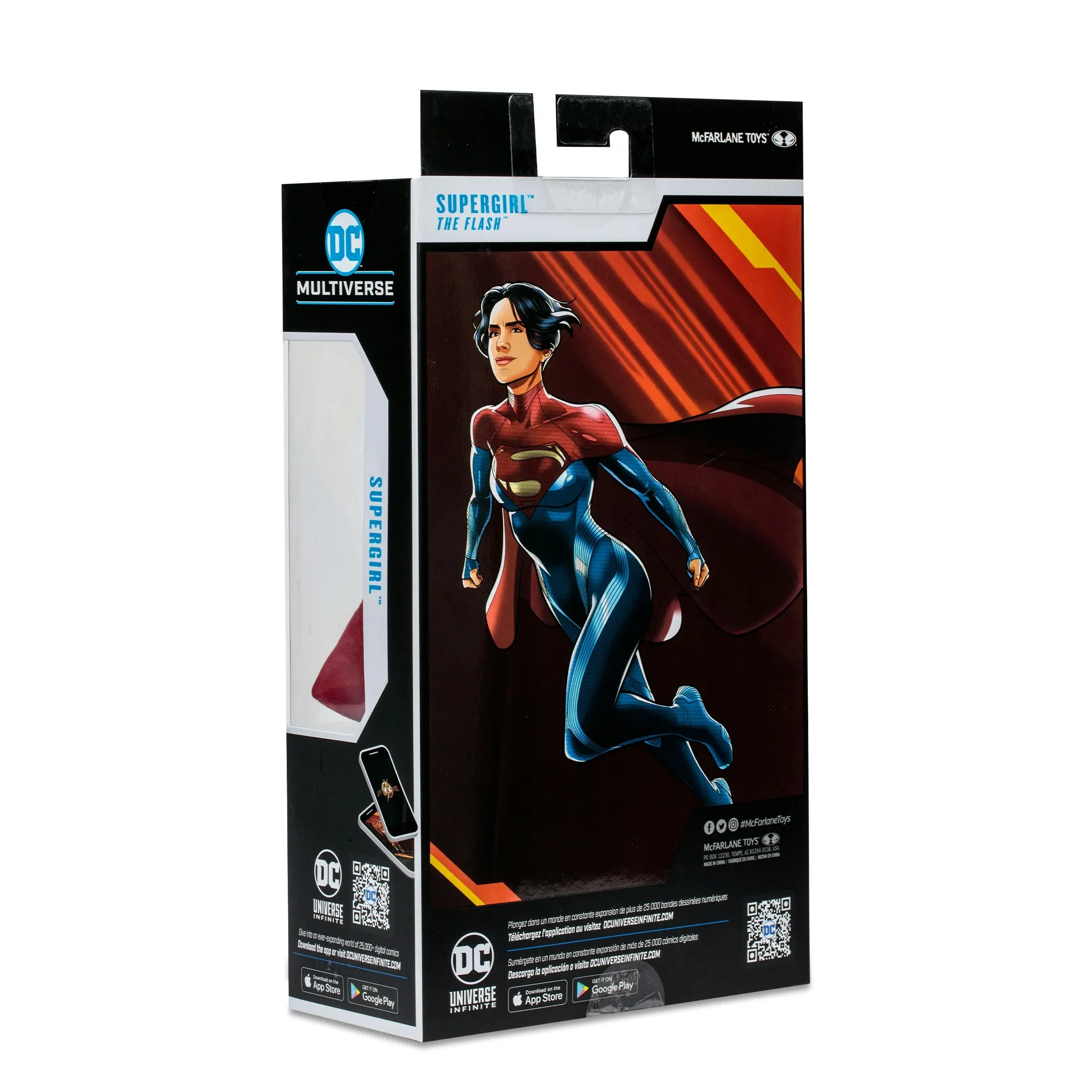 DC The Flash Movie 7-inch Supergirl (Collector)