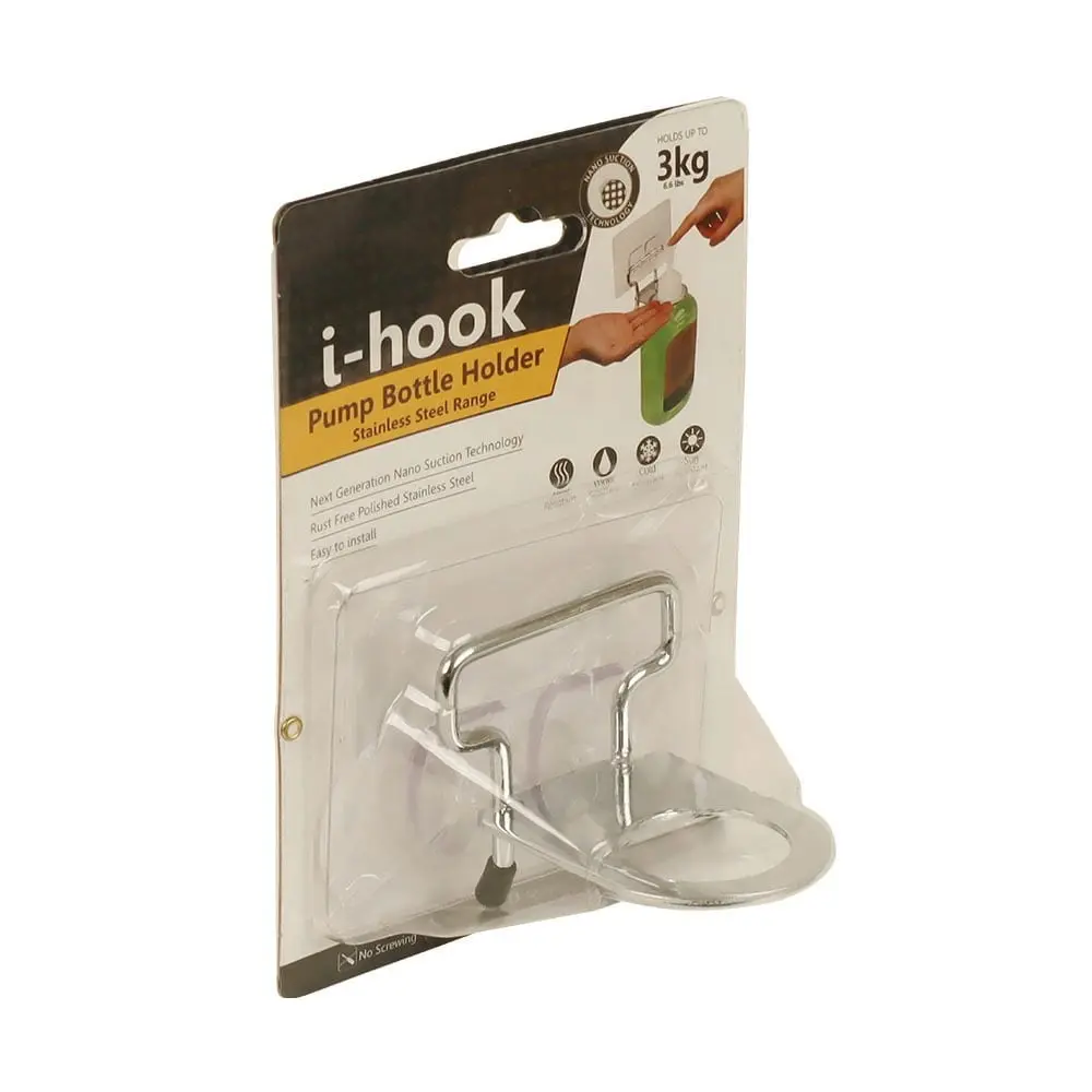 I-Hook Adhesive Wall Mounted Shampoo/Soap/Sanitiser Pump Bottle Holder Storage