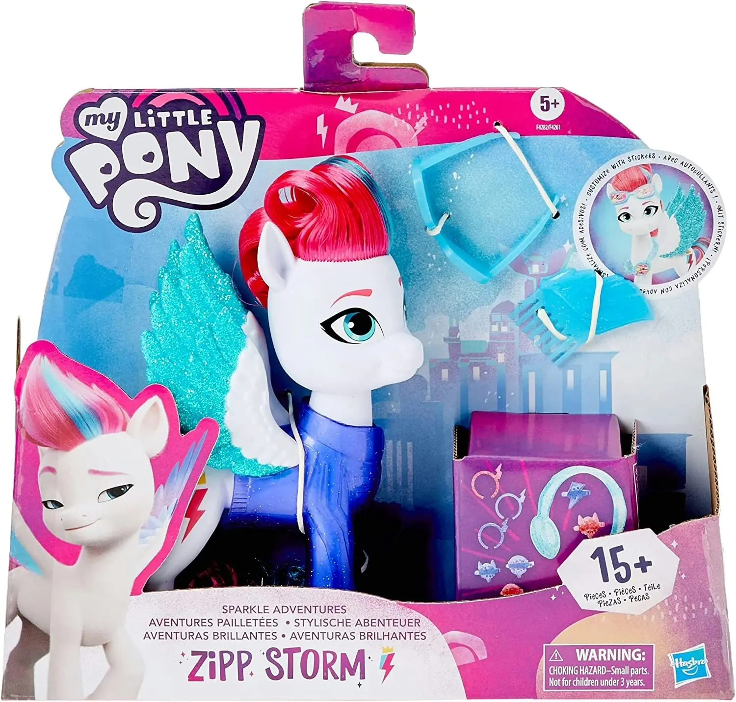 My Little Pony: Sparkle Adventures Zipp Storm Figure