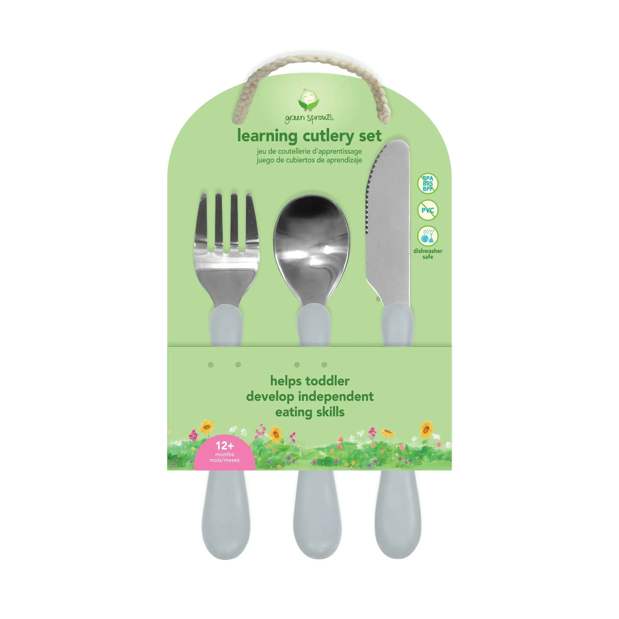 Green Sprout | Cutlery Learning Set - 12 months+