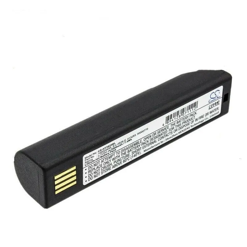 Battery For Honeywell Voyager 1202 1202g BAT-SCN01 Granit 1911i Barcode Scanner