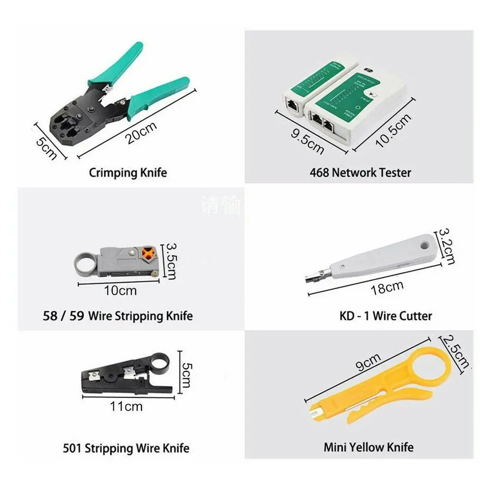 Lan Network Cable Tool Tester Crimper RJ45 Ethernet LAN Kit Crimping Set CAT 5 6