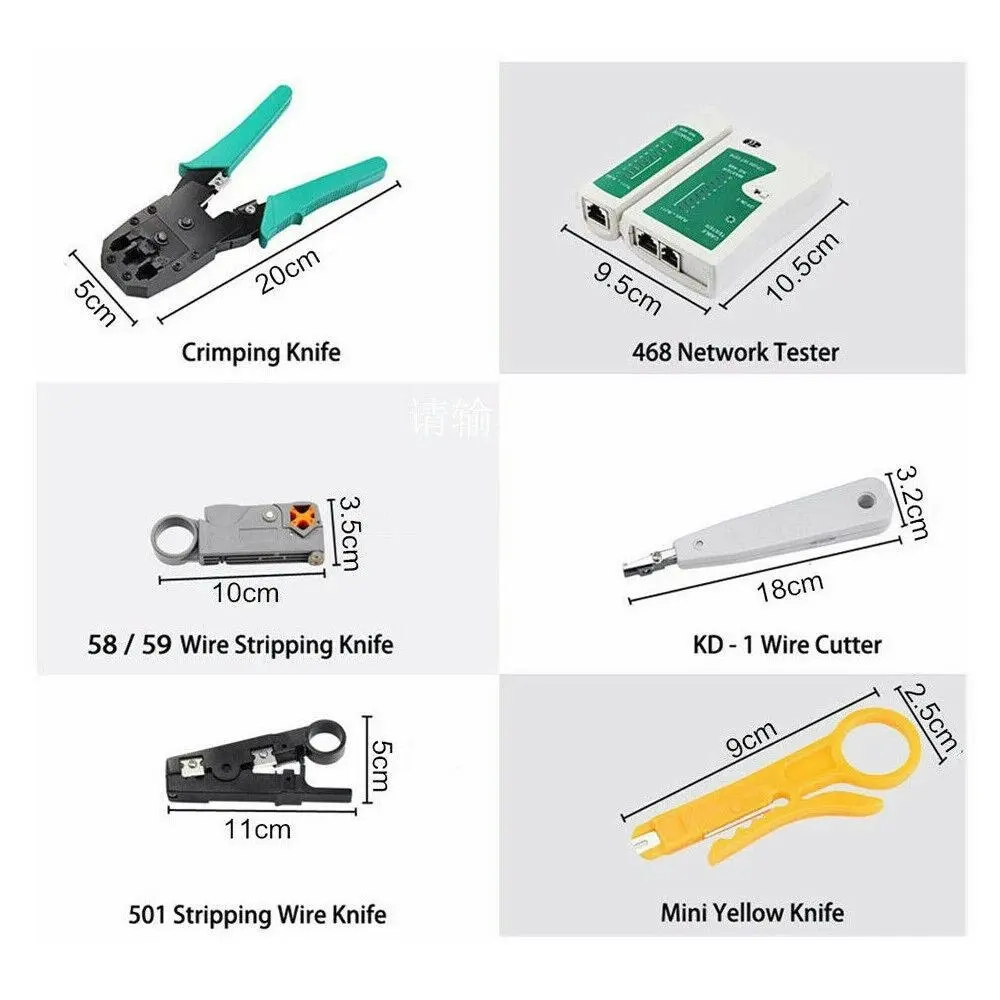 Lan Network Cable Tool Tester Crimper RJ45 Ethernet LAN Kit Crimping Set CAT 5 6