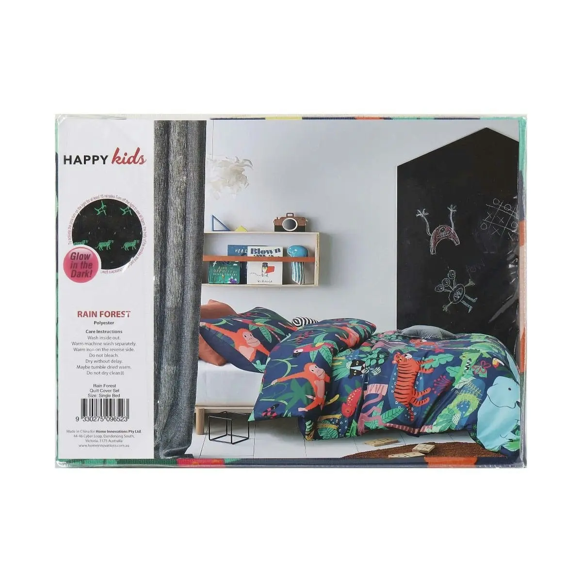 Happy Kids Rainforest Glow in the Dark Quilt Cover Set