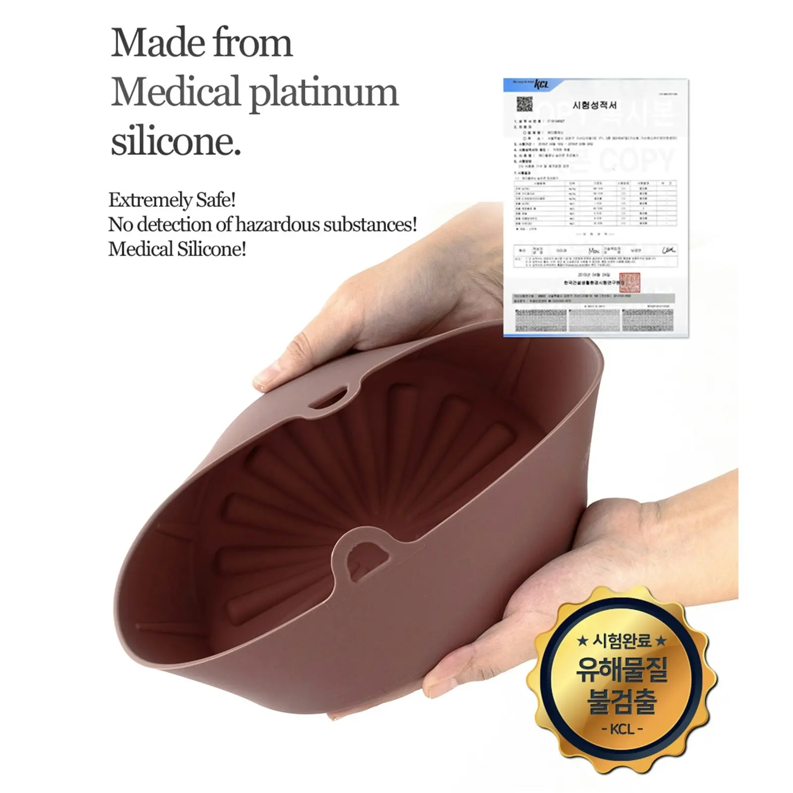 Airfryer Reusable Silicone Pot Small - CHOCOLATE