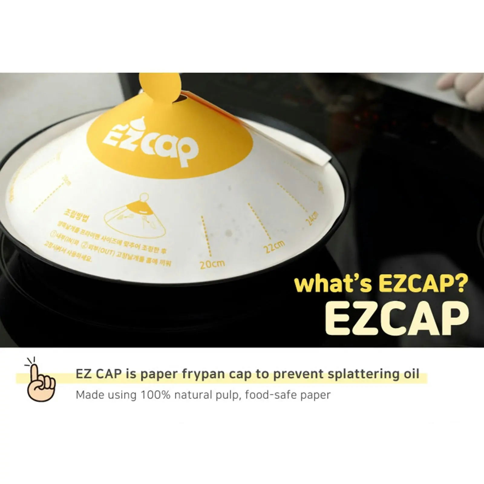 100X EZ CAP Paper Lid for Frypan Disposable