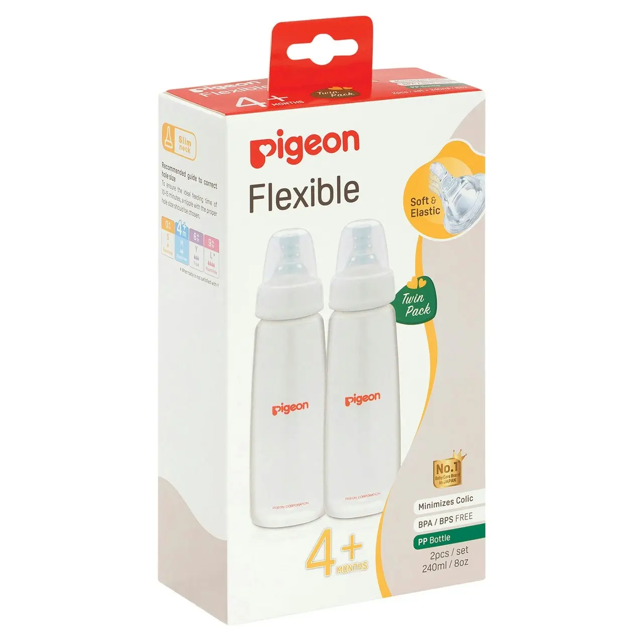 PIGEON Flexible(TM) Peristaltic Bottle Slim Neck 240ml x 2 Twin Pack