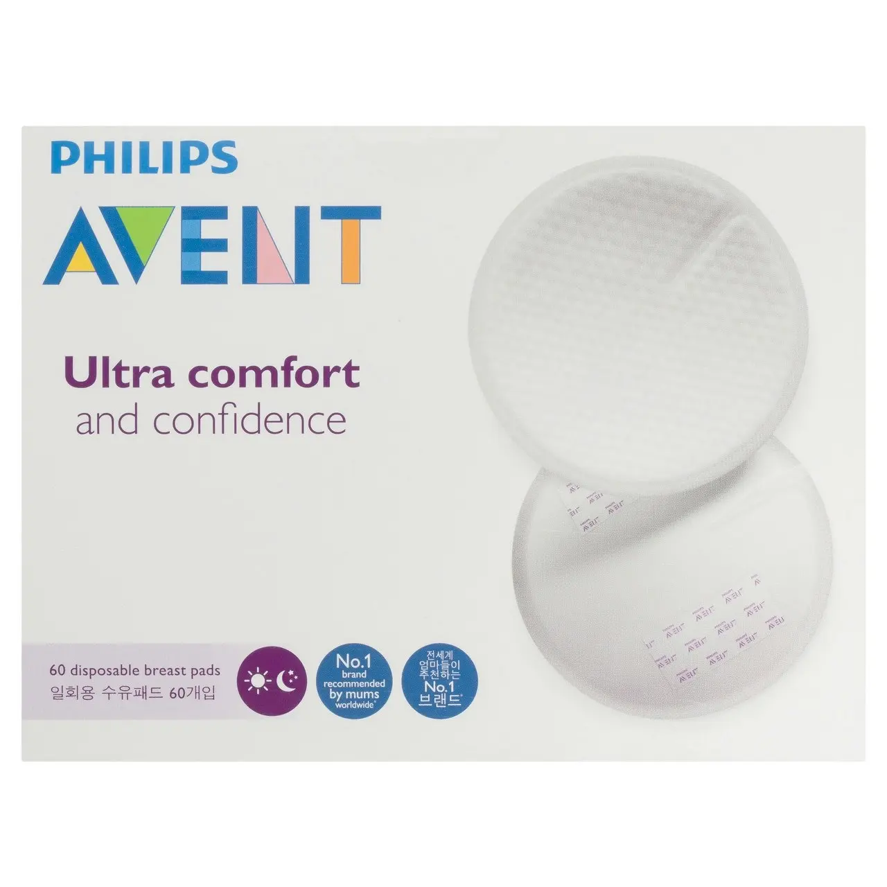 Philips Avent Ultra Comfort Disposable Breast Pads 60 Pack