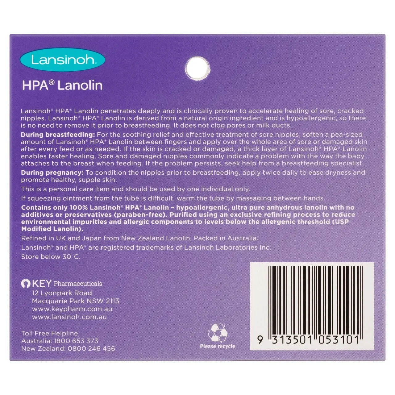 HPA(R) LANOLIN 50g