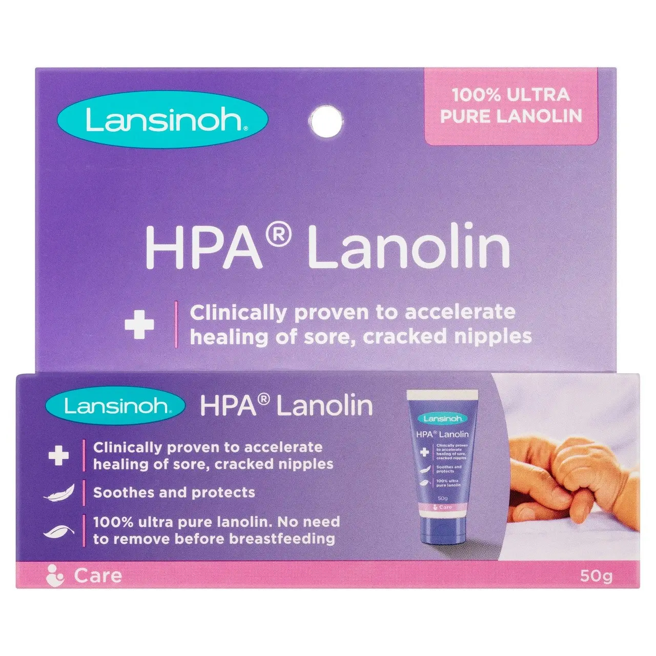 HPA(R) LANOLIN 50g