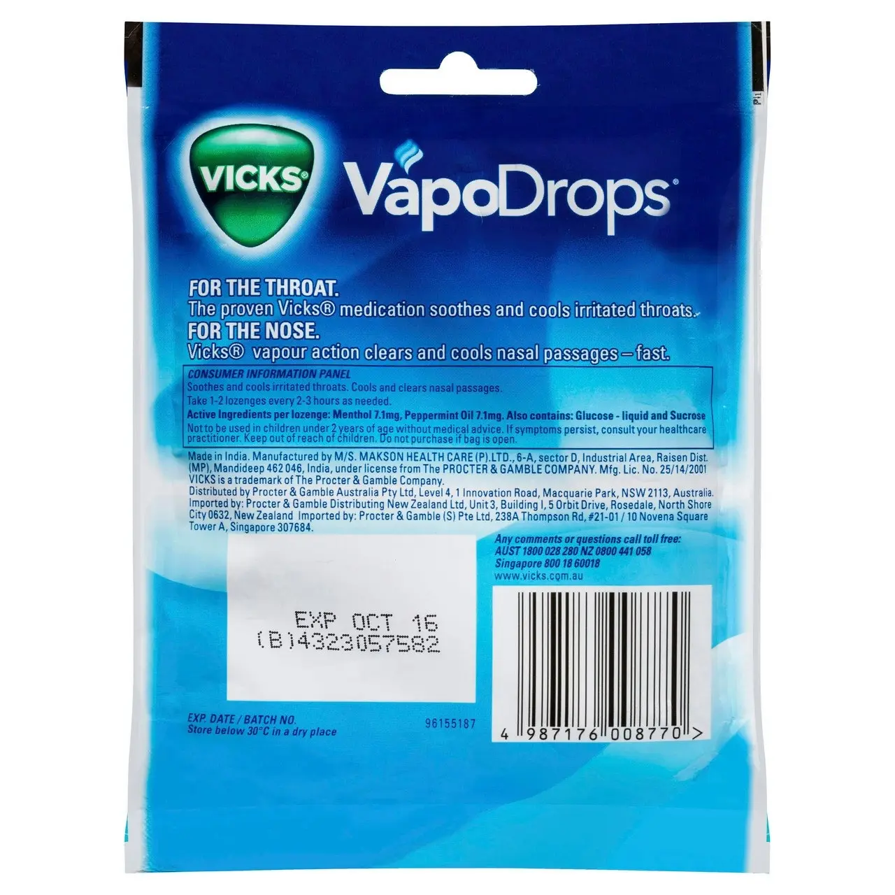 Vicks VapoDrops Cooling Peppermint Lozenges 24 Pack