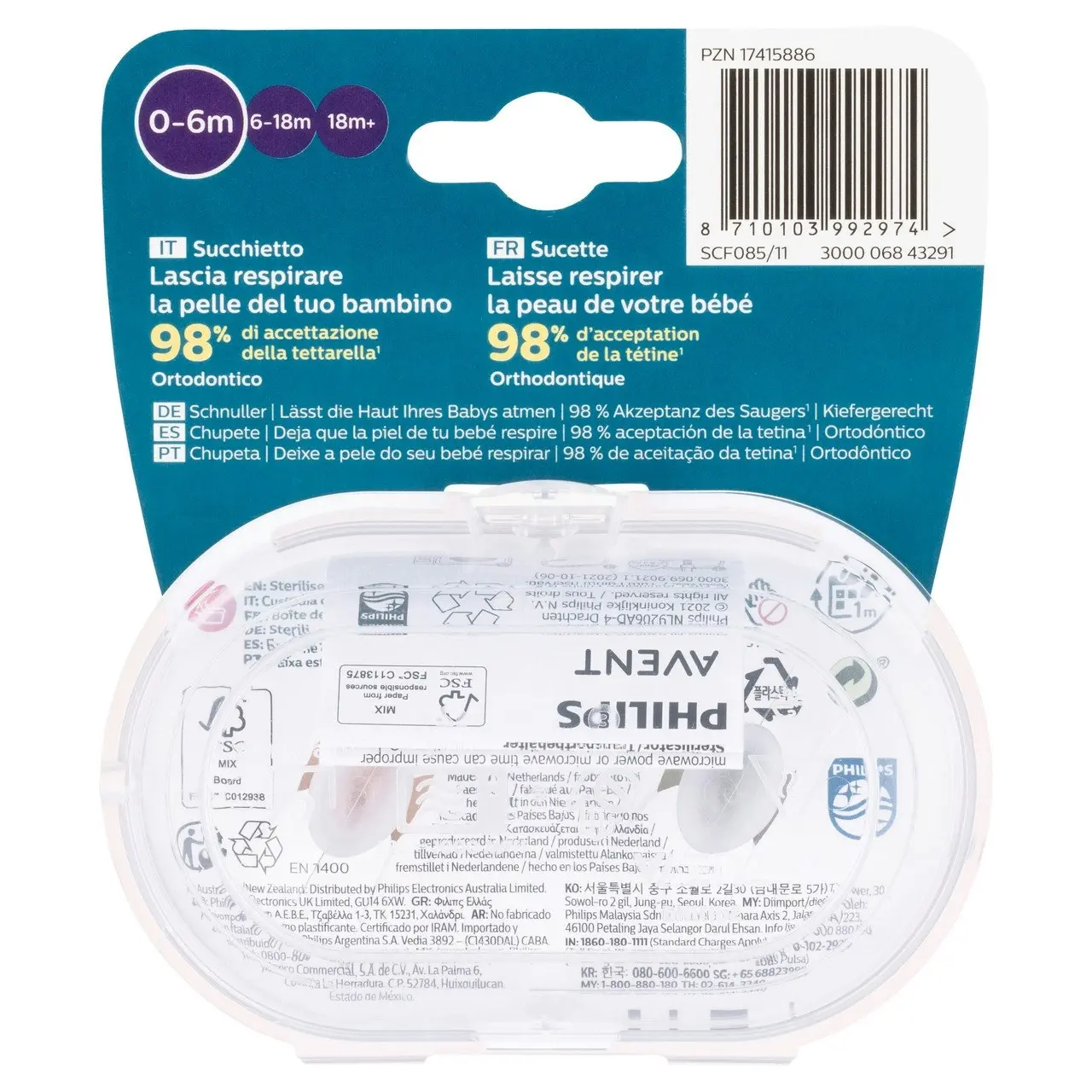 Avent Ultra Air Soother 0-6m 2 Pack