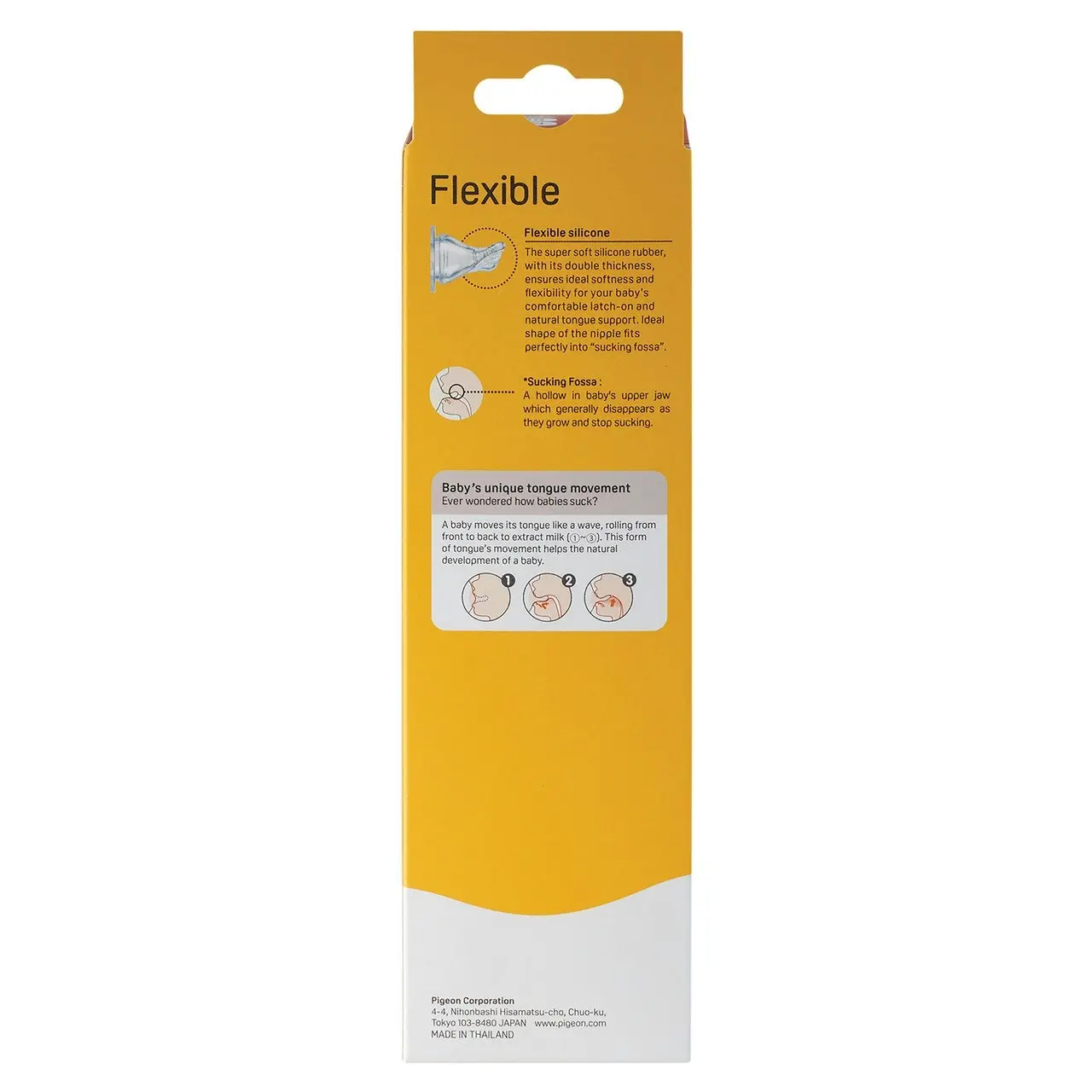 PIGEON Flexible Bottle Ppsu 240ml