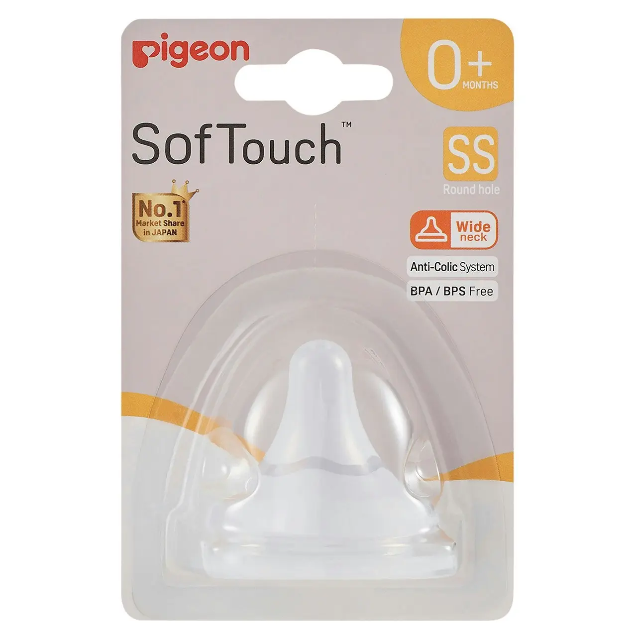 PIGEON Softouch Peristaltic Plus Teat SS 1 Pack