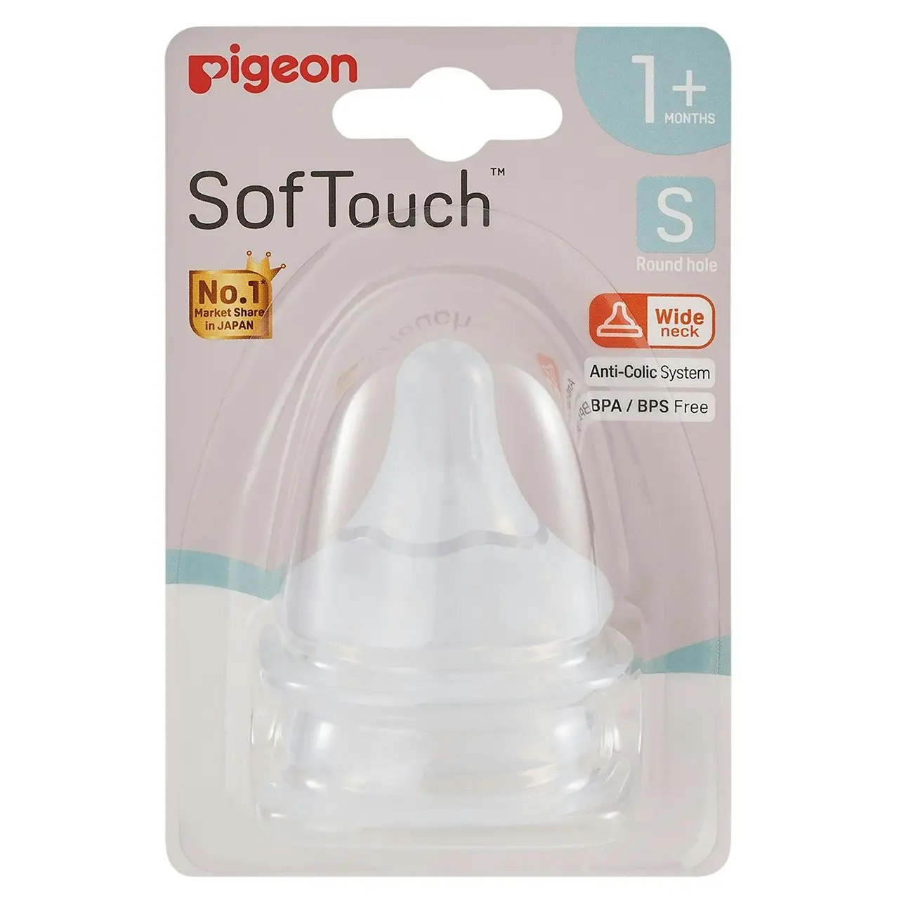 PIGEON Softouch Peristaltic Plus Teat Small 2 Pack