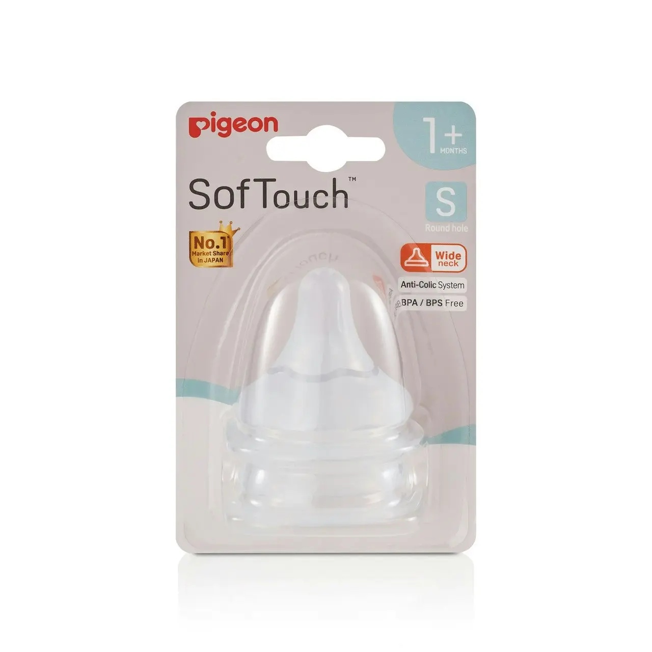 PIGEON Softouch Peristaltic Plus Teat Small 2 Pack