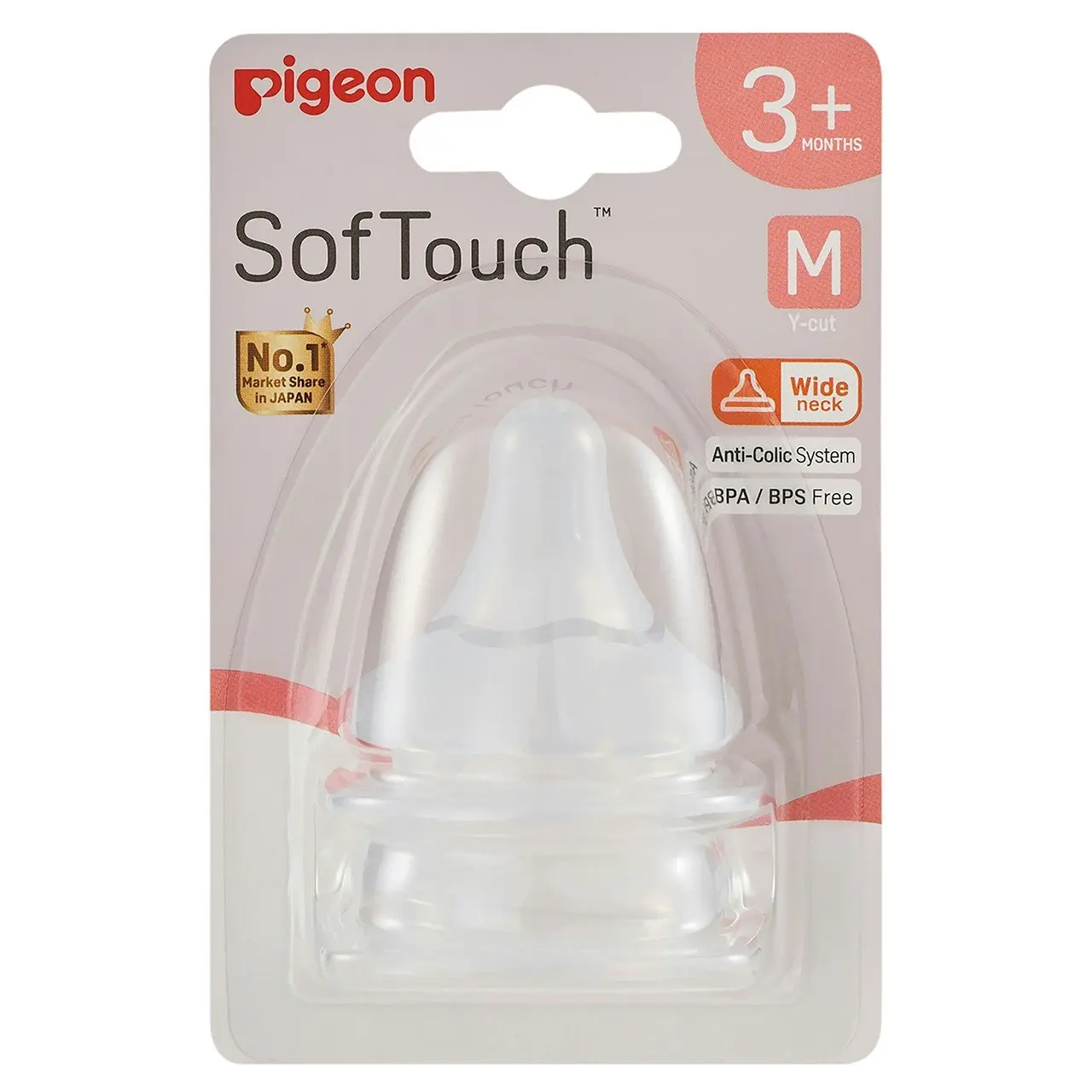 PIGEON Softouch Peristaltic Plus Teat Medium 2 Pack