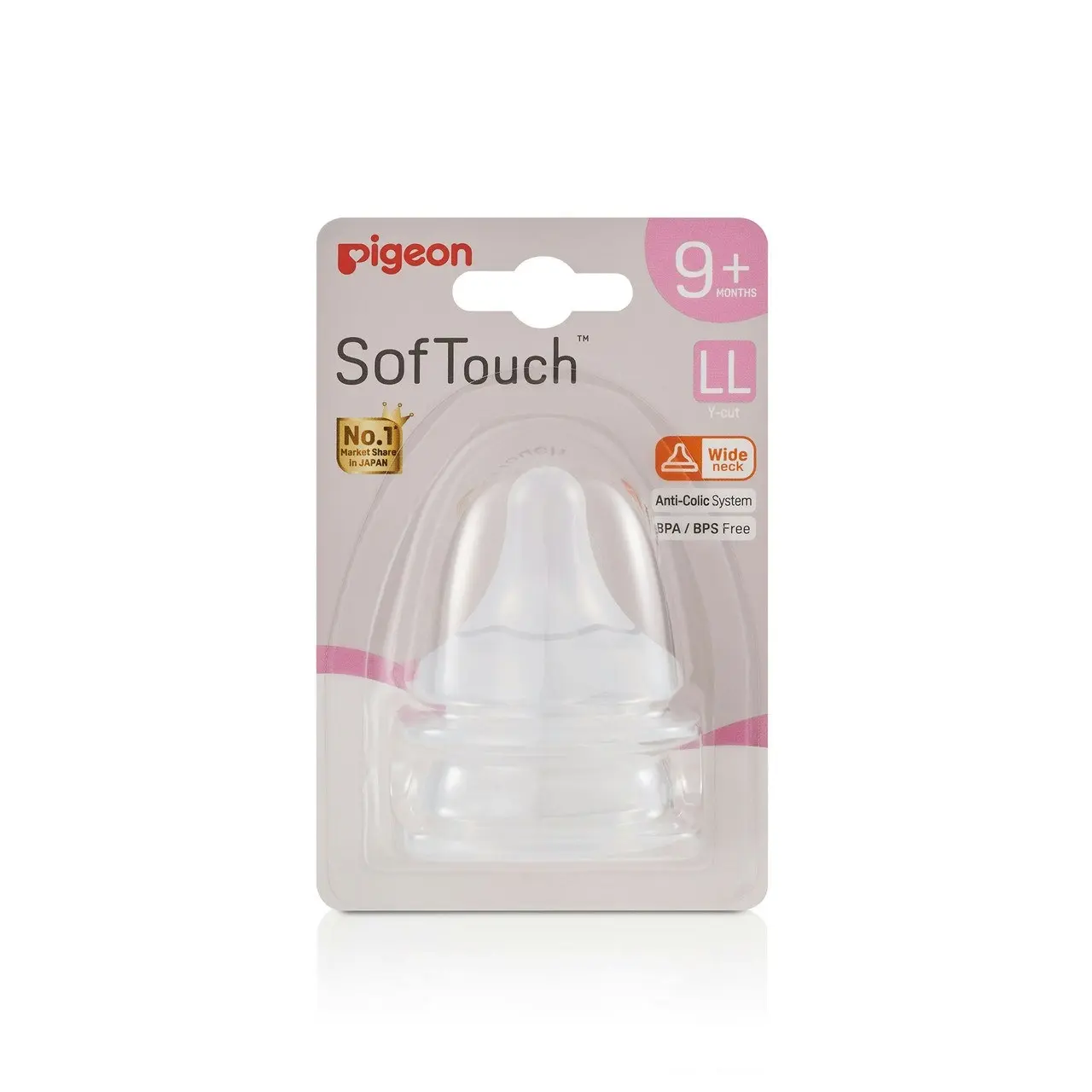 PIGEON Softouch Peristaltic Plus Teat LL 2 Pack