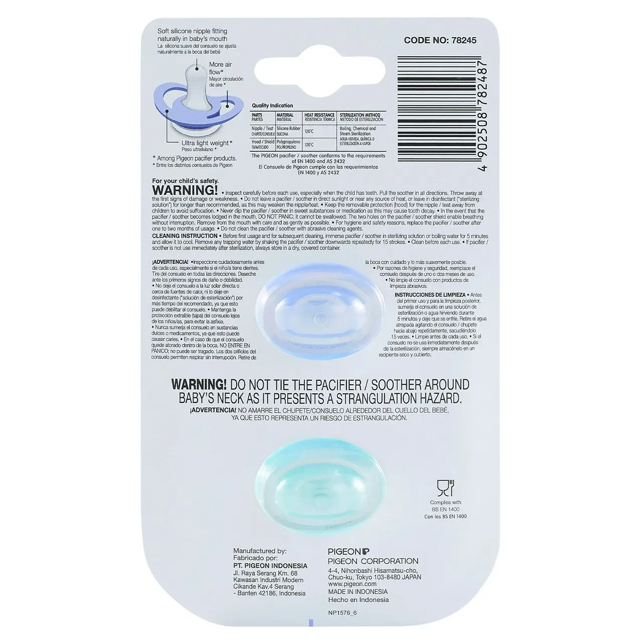 PIGEON Minilight Pacifier Twin Pack M