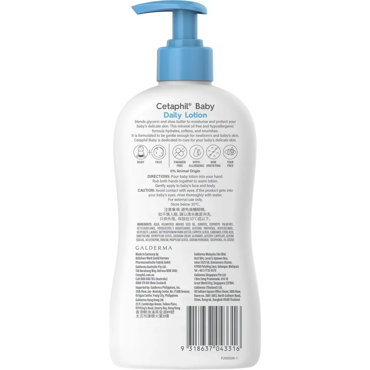 Cetaphil Baby Daily Lotion with Shea Butter 400mL