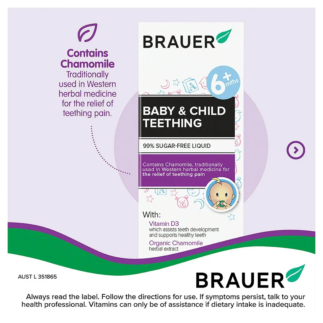 Brauer Baby & Child Teething 100mL