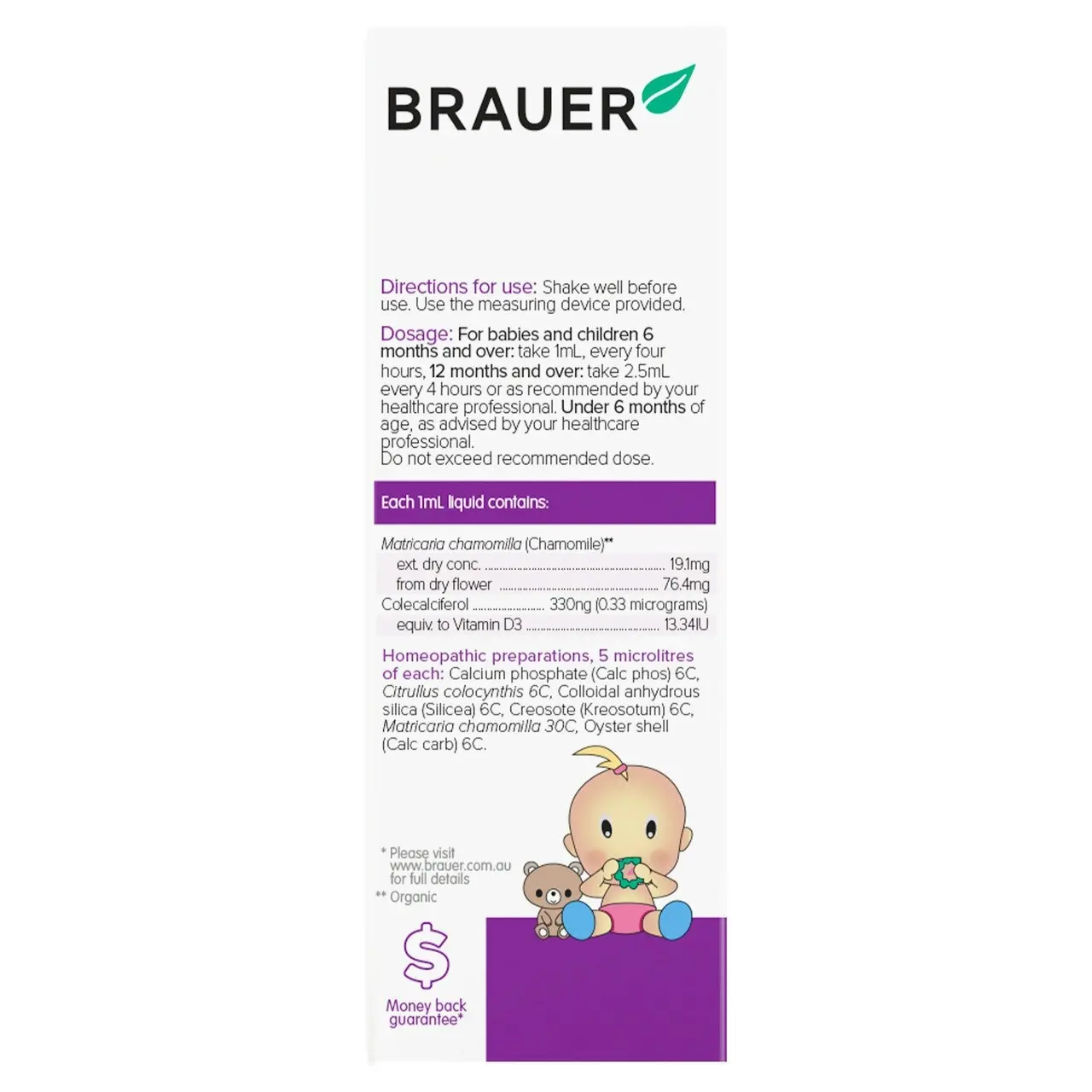 Brauer Baby & Child Teething 100mL