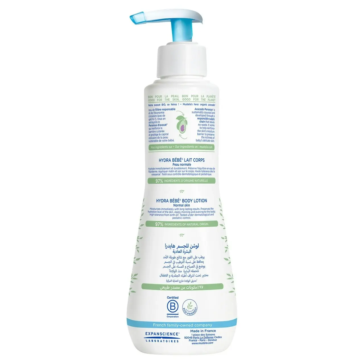 MUSTELA Hydra Bebe Body Lotion - for normal skin - 300ml