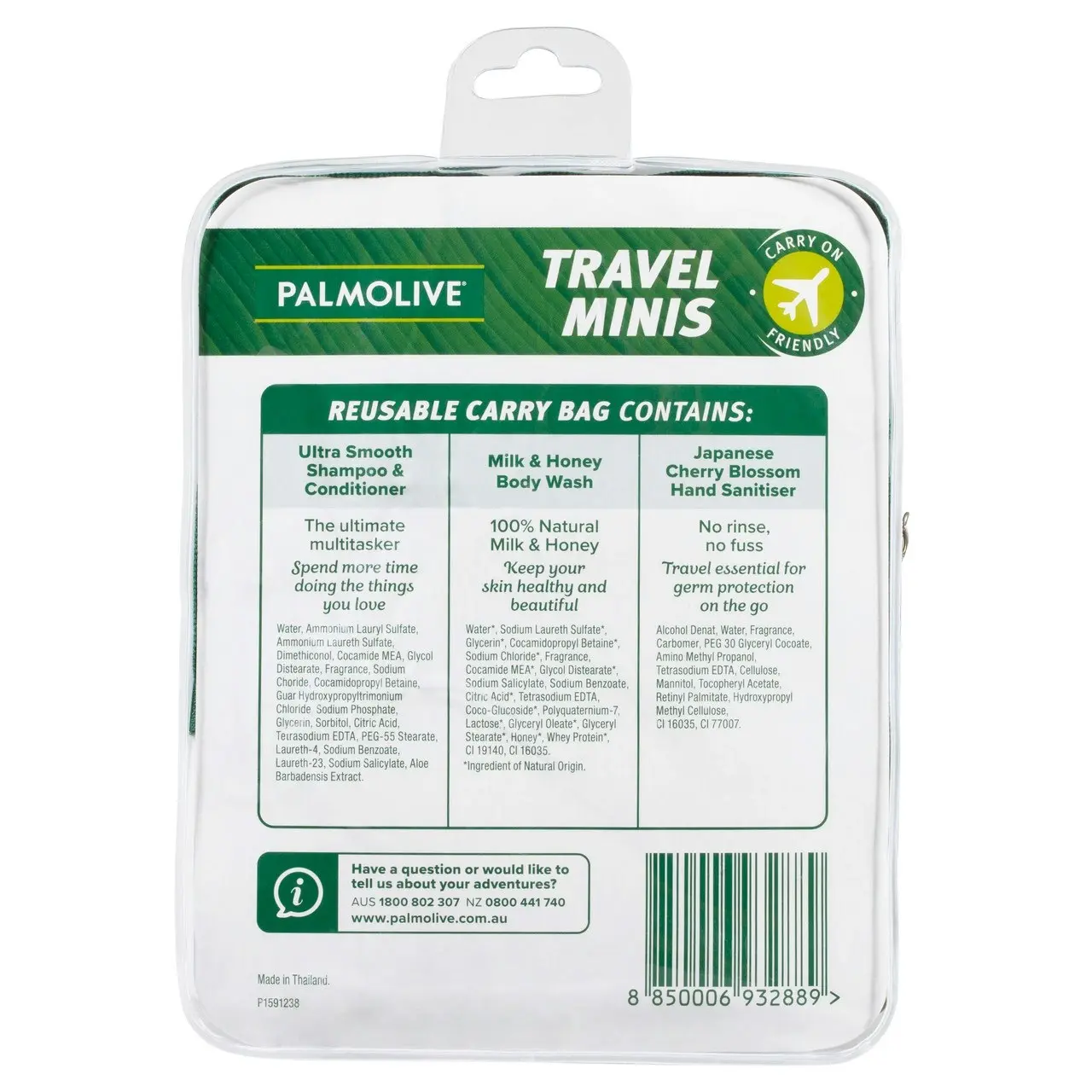 Palmolive Travel Minis Pack, Antibacterial Hand Sanitiser 48mL, Hair Shampoo & Conditioner 90mL, Body Wash 100mL