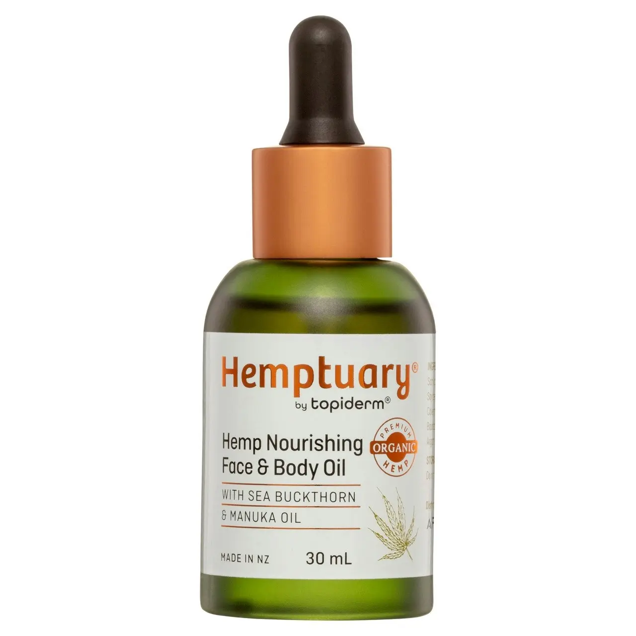 Hemptuary(R) Hemp Nourishing Face and Body Oil 30mL