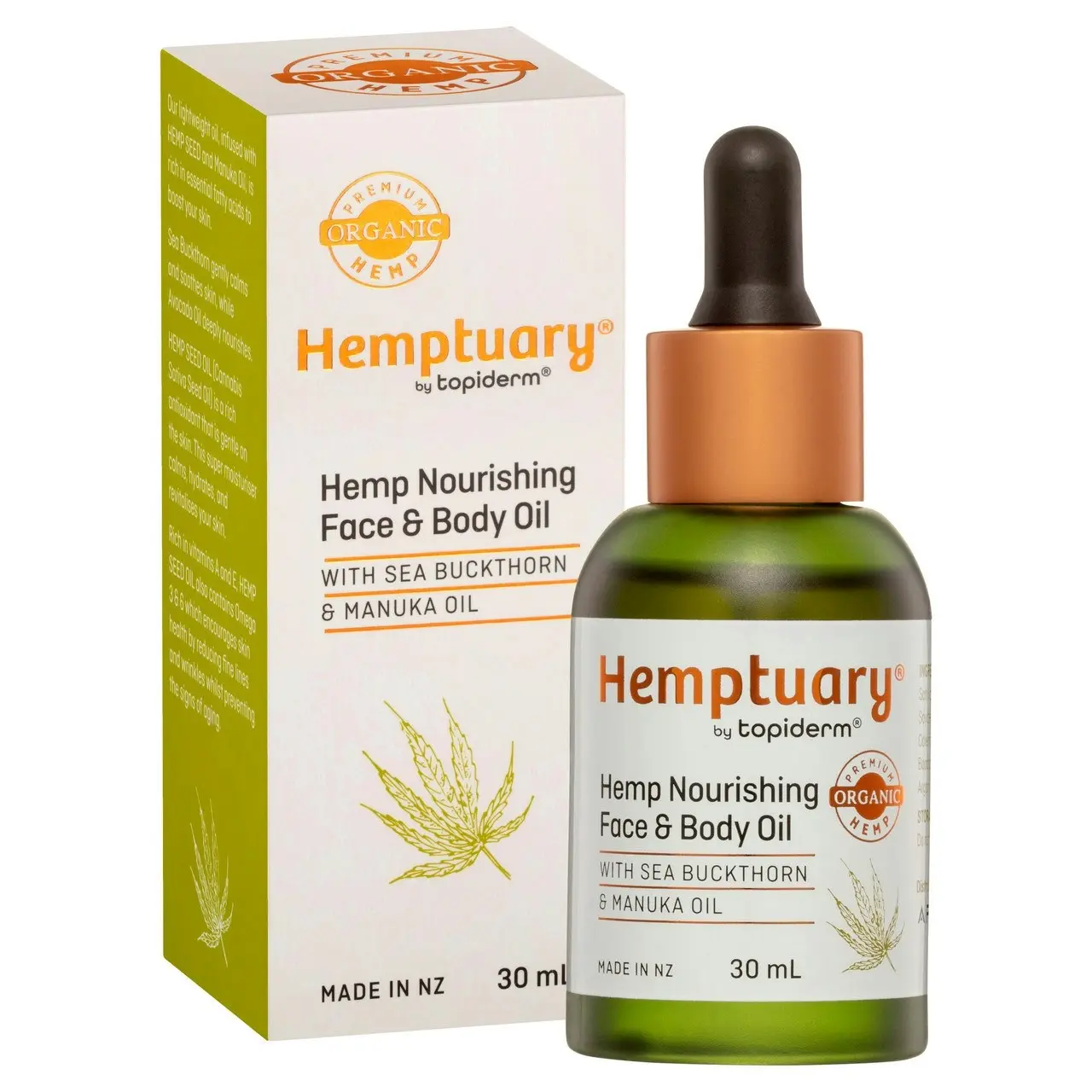 Hemptuary(R) Hemp Nourishing Face and Body Oil 30mL