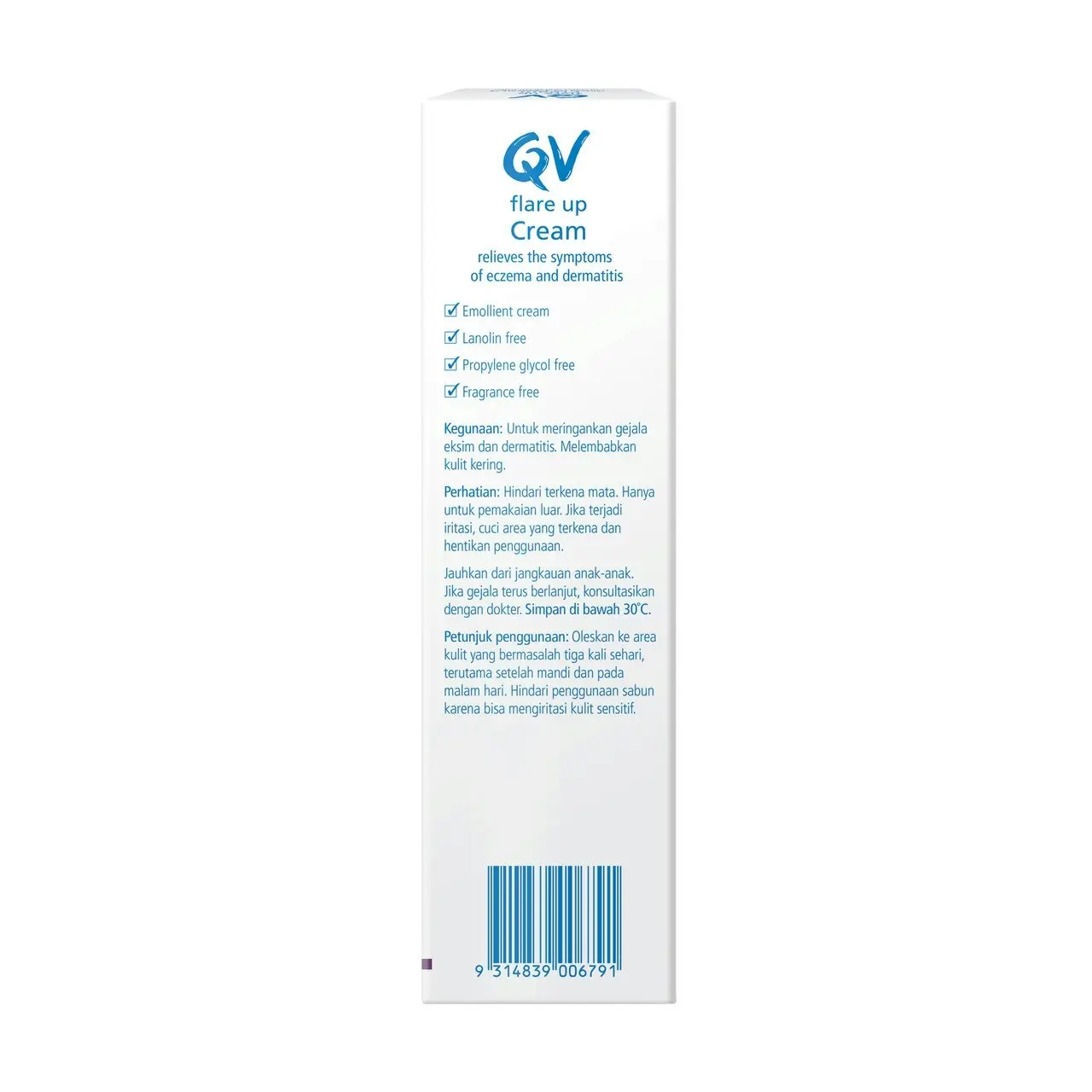 QV Flare Up Cream 100g