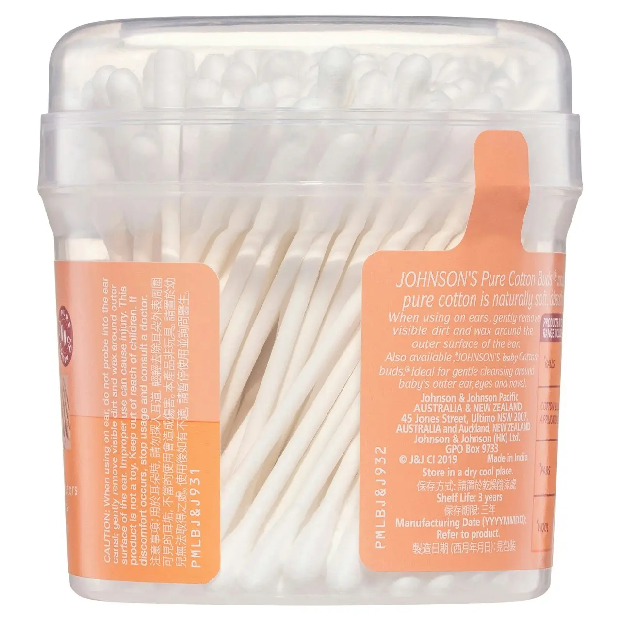 Johnson's Pure Cotton Bud Applicators With Paper Sticks 150 Pack