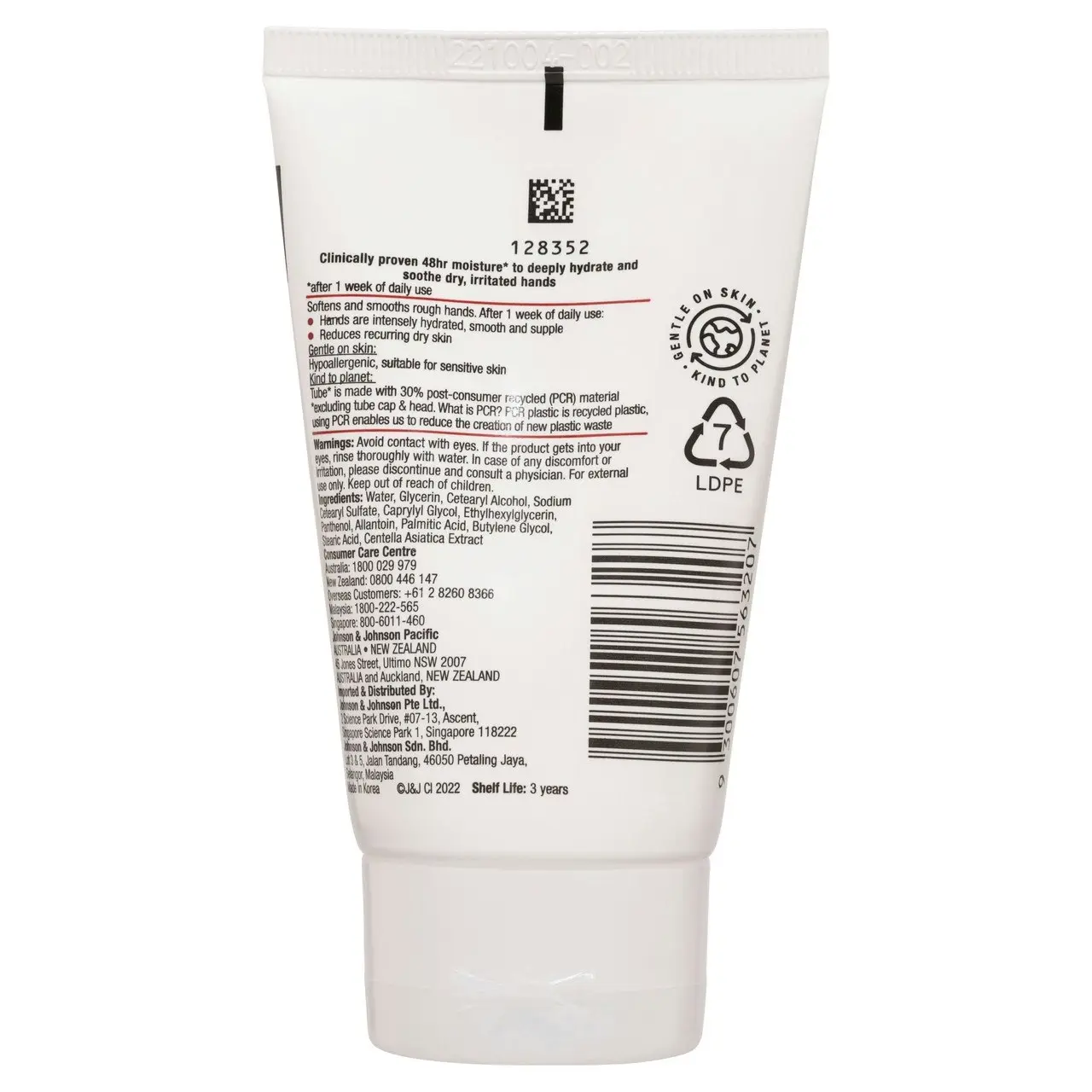 Neutrogena Norwegian Formula Intense Repair Fragrance Free Hand Cream