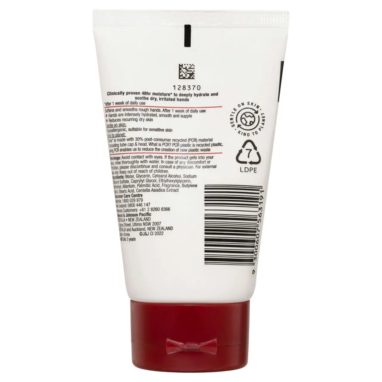 Neutrogena Norwegian Formula Intense Repair Hand Cream