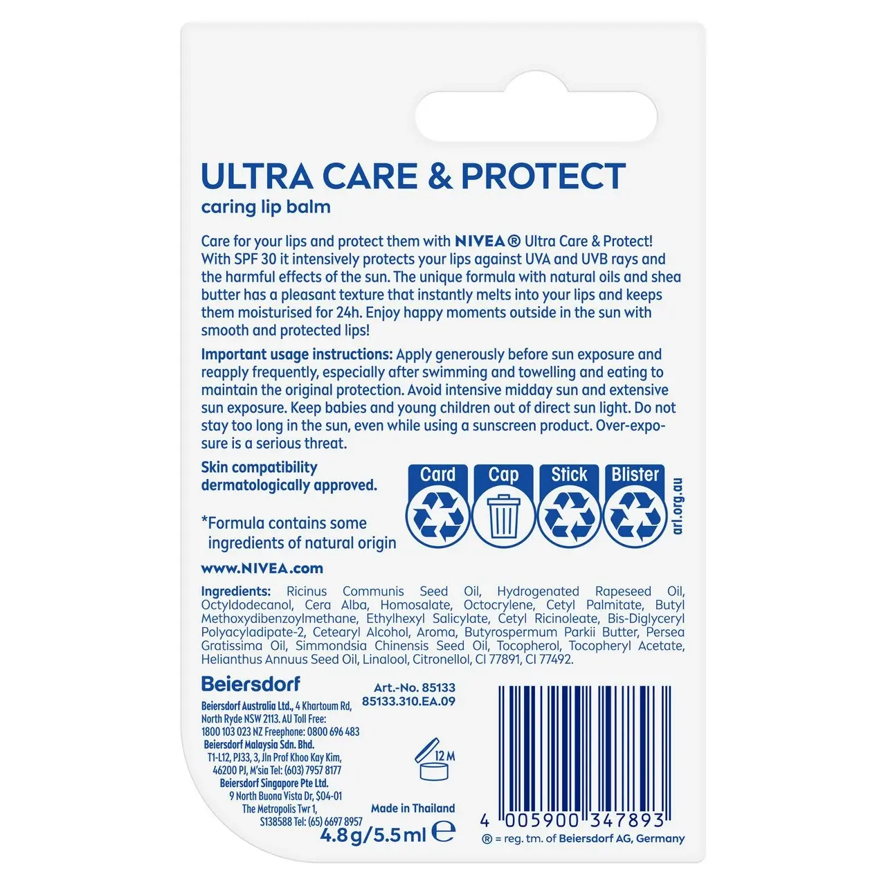 Nivea Ultra Care & Protect Lip Balm SPF30 4.8g