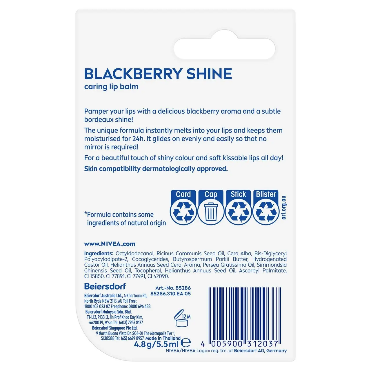 Nivea Blackberry Shine Lip Balm 4.8g