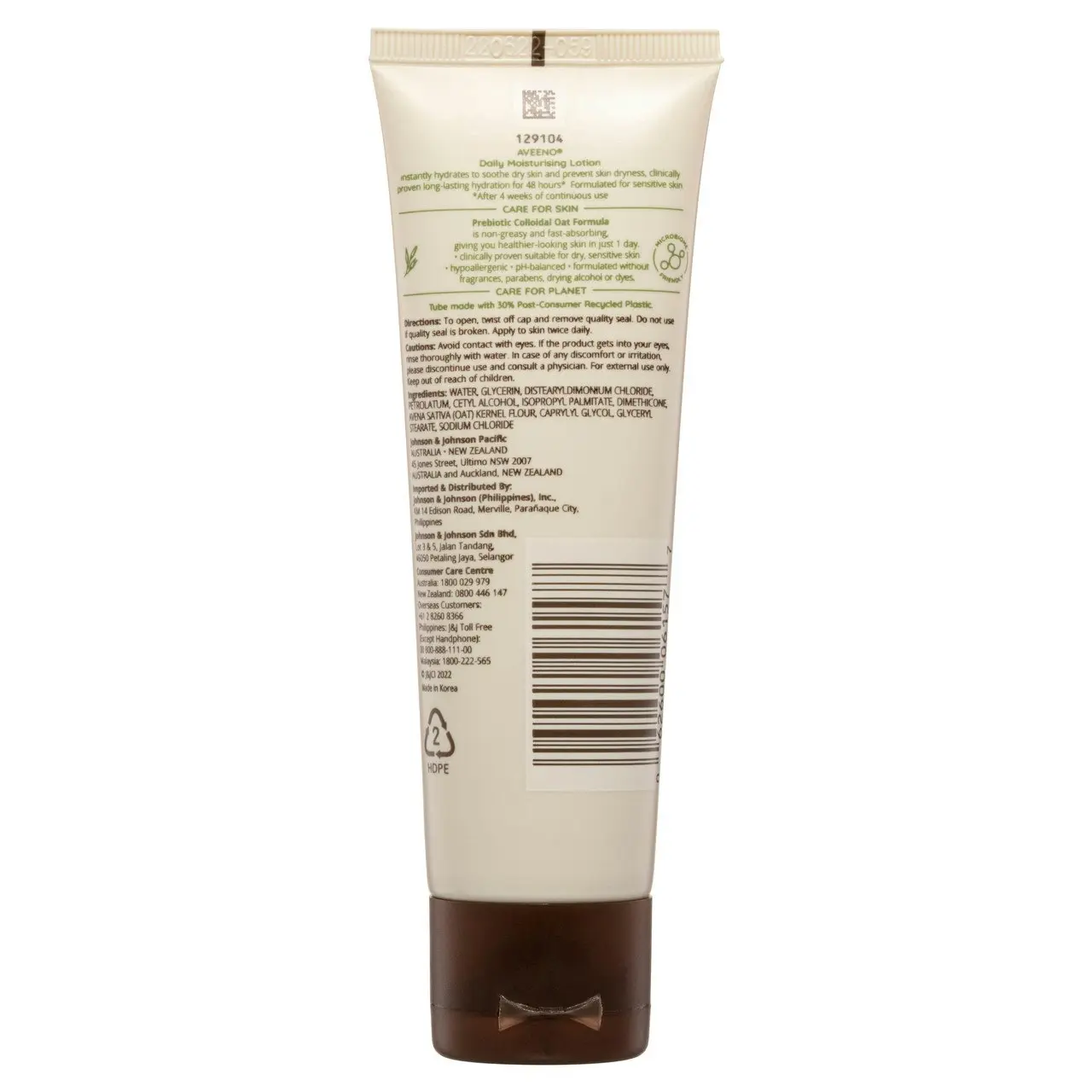 Aveeno Daily Moisturising Lotion 71mL SRP