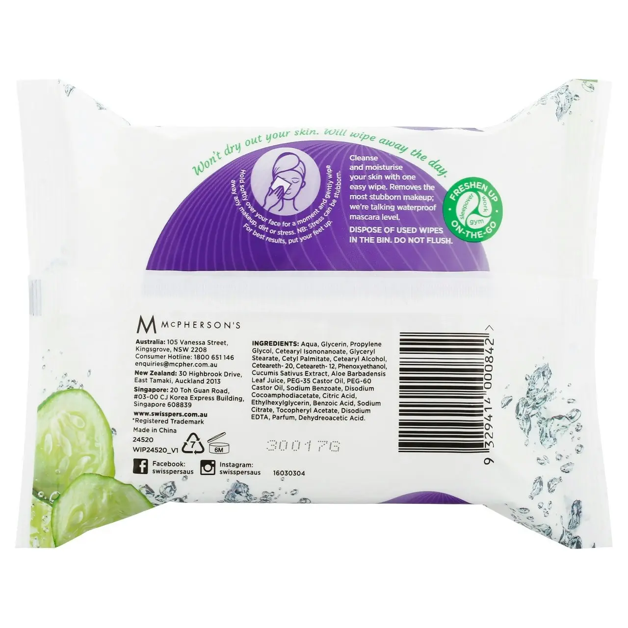 Swisspers Cucumber Facial Wipes 25 pack