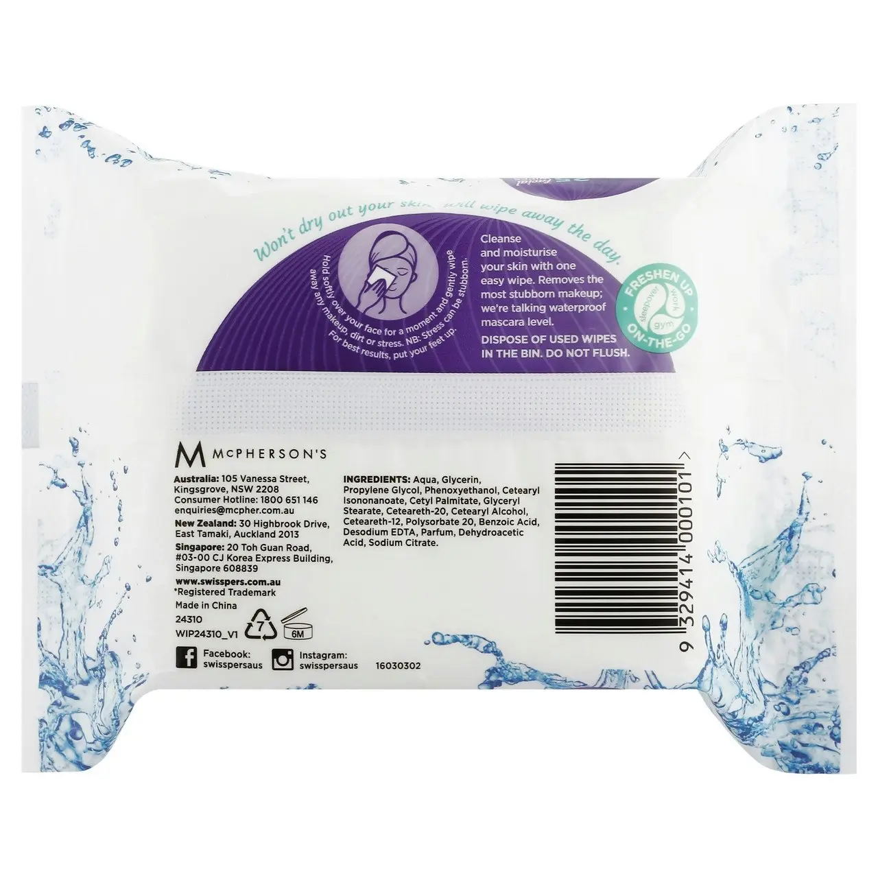 Swisspers Original Facial Wipes 25 pack