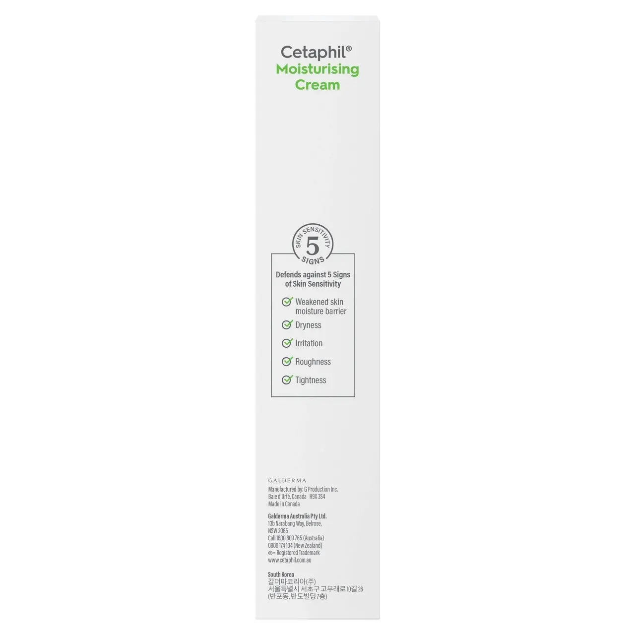 Cetaphil Moisturising Cream 100g, Rich Hydrating Moisturiser