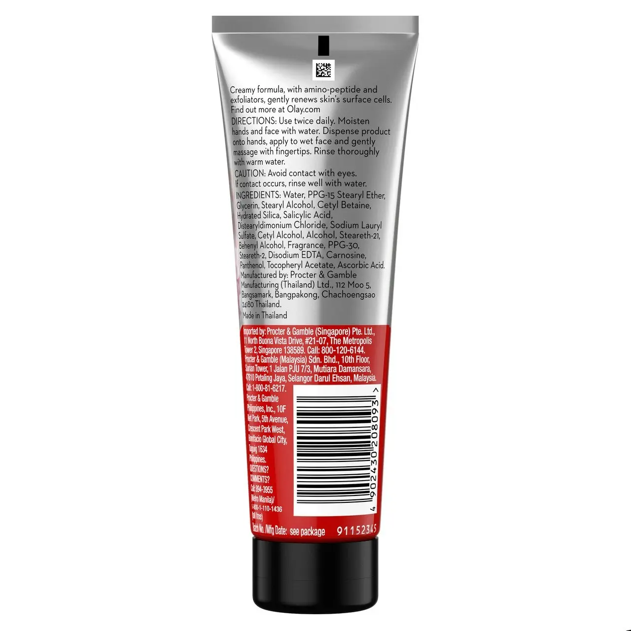 Olay Regenerist Revitalising Cream Cleanser 100g