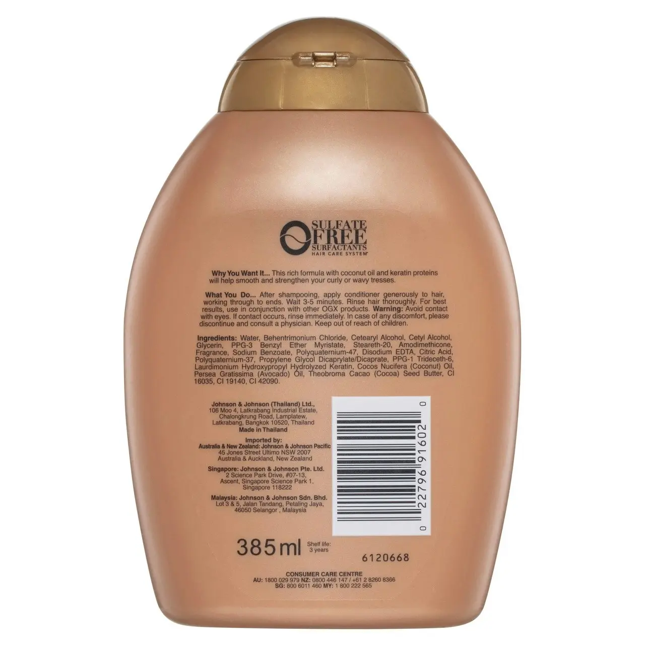 OGX Ever Straightening + Smoothing & Shine Brazilian Keratin Therapy Conditioner For Dull Hair 385mL