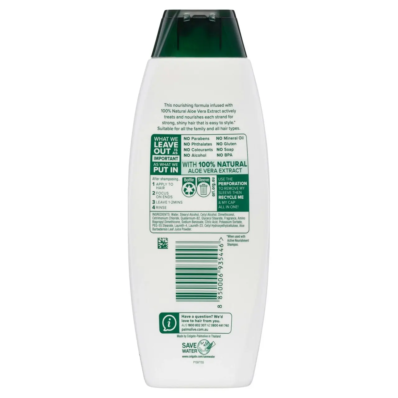 Palmolive Naturals Active Nourishment Conditioner Aloe Vera 350mL