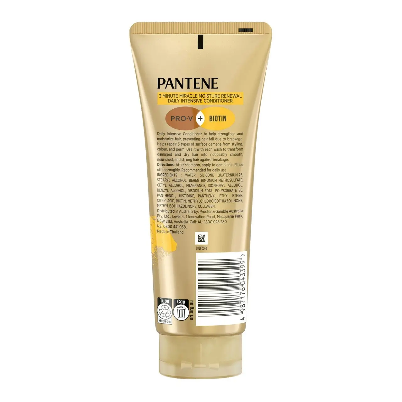 Pantene Miracles Keratin Sleek & Smooth Daily Intensive Conditioner 180 ml