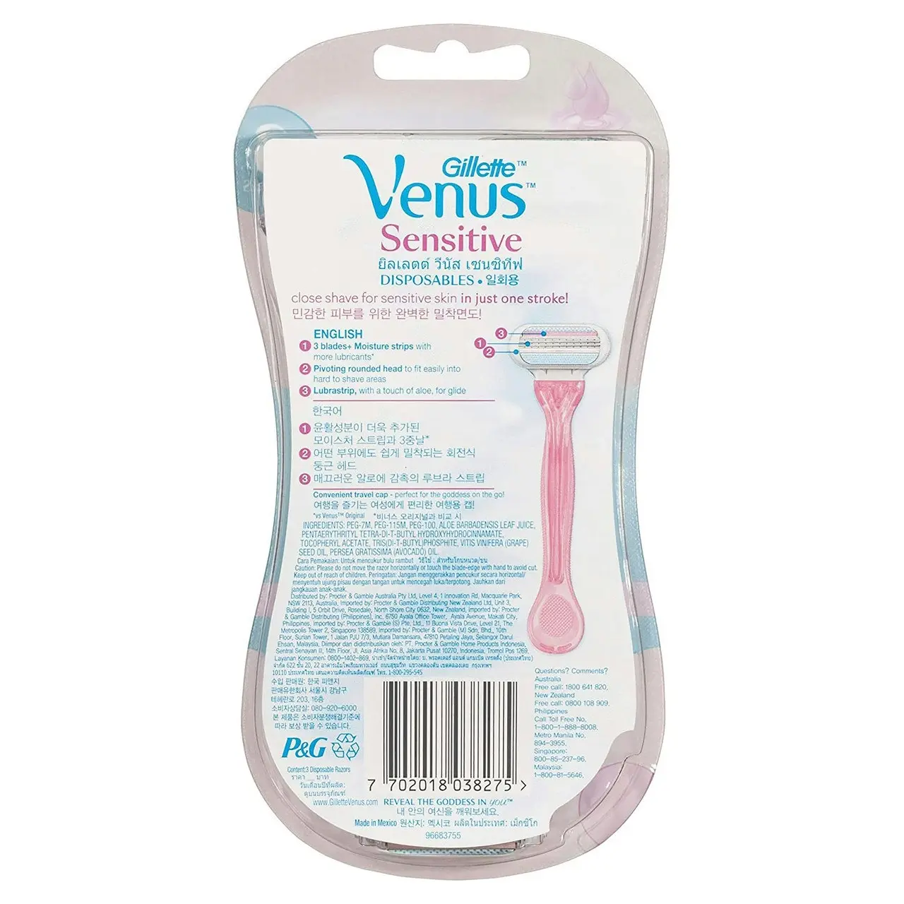 Gillette Venus Sensitive Women's Disposable Razors 3 Pack