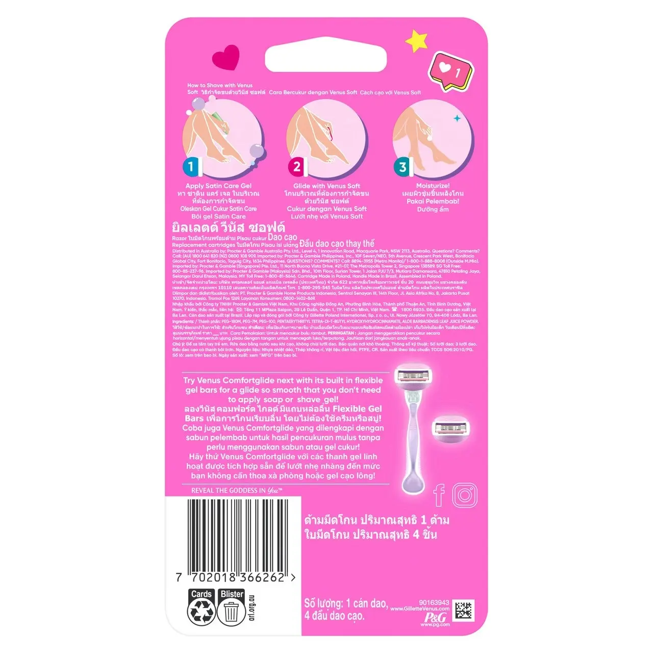 Gillette Simply Venus Women's Razor Handle & 4 Blade Refill